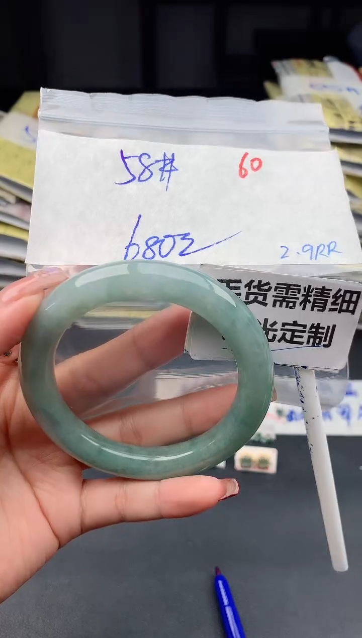 【闪购商品】定制翡翠未镶嵌60毛货需精细抛光多样性1件680元