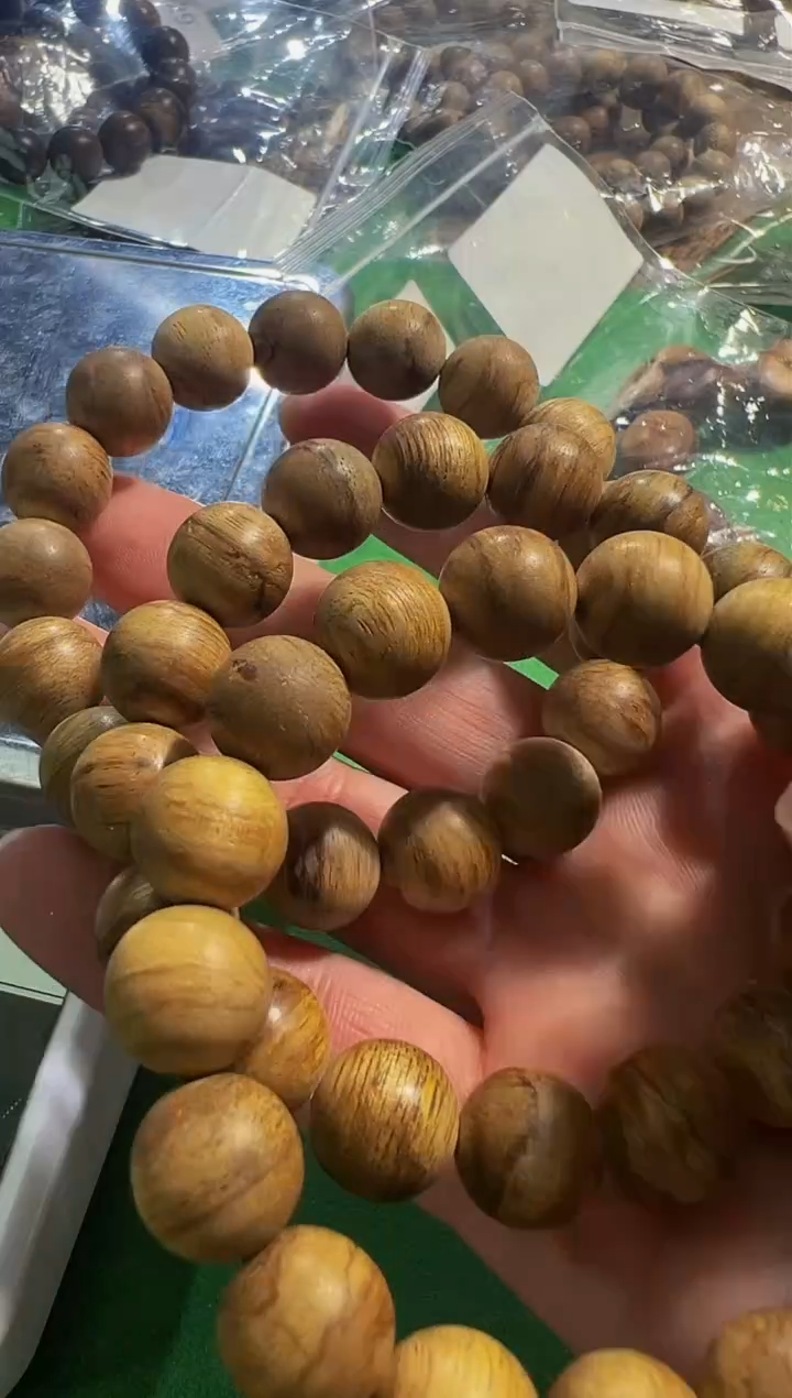 【闪购商品】沉香手串111号1.3*18克海南熟结多样性发一