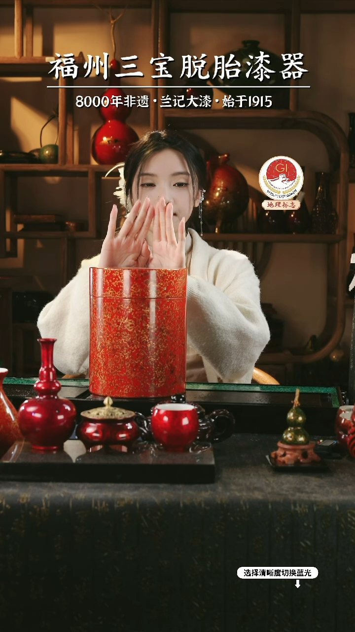 【闪购商品】大漆漆器 红金大锡罐2L装