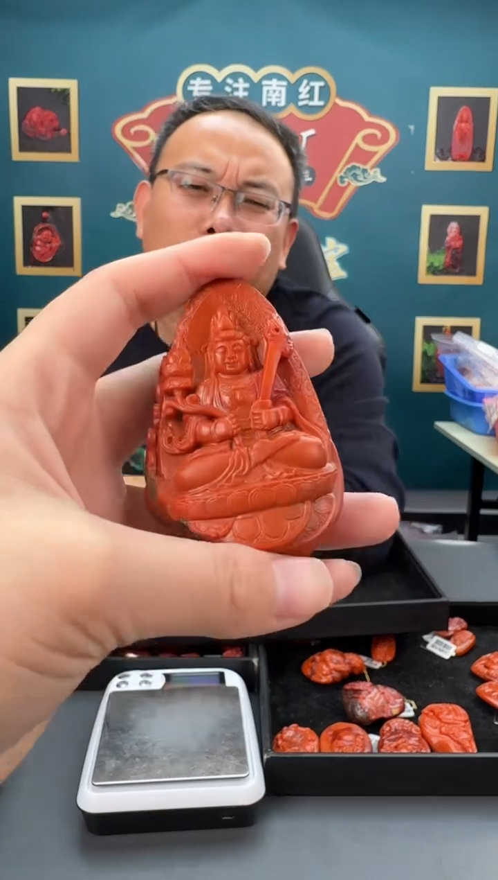 【闪购商品】南红玛瑙雕刻未镶嵌078ZB0113产品一个