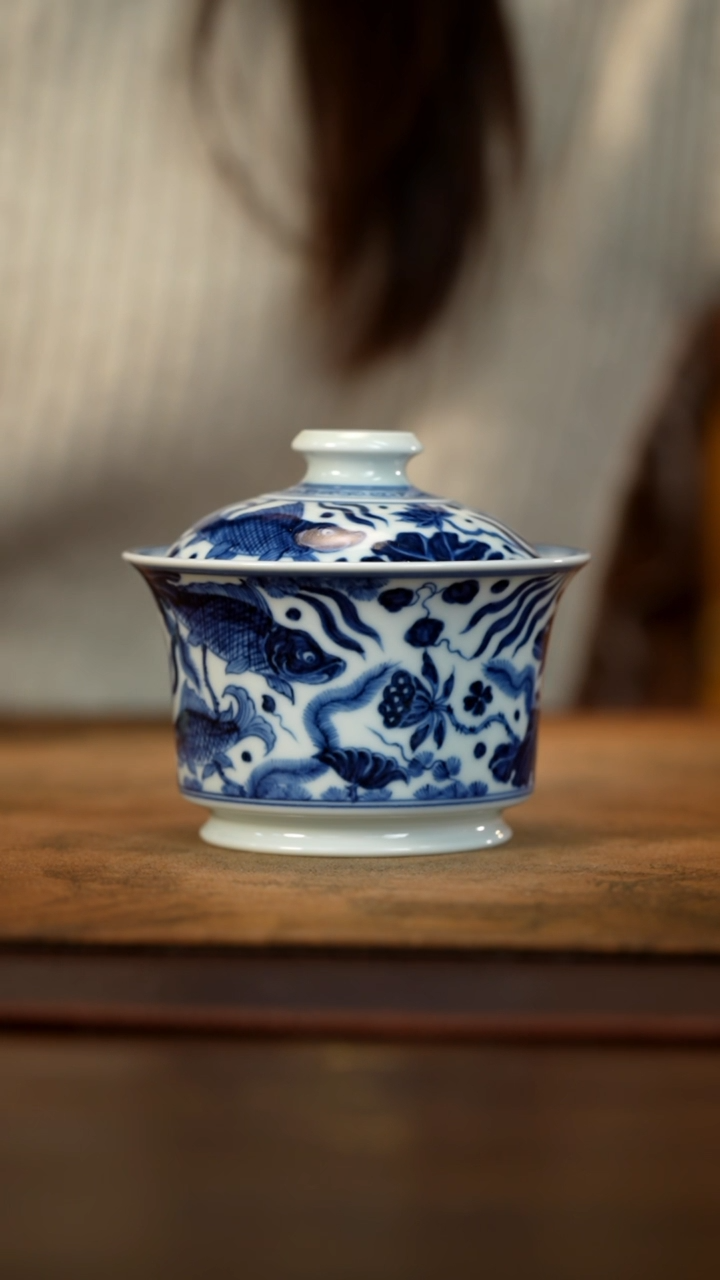 【闪购商品】微瑕青花鱼藻纹盖碗