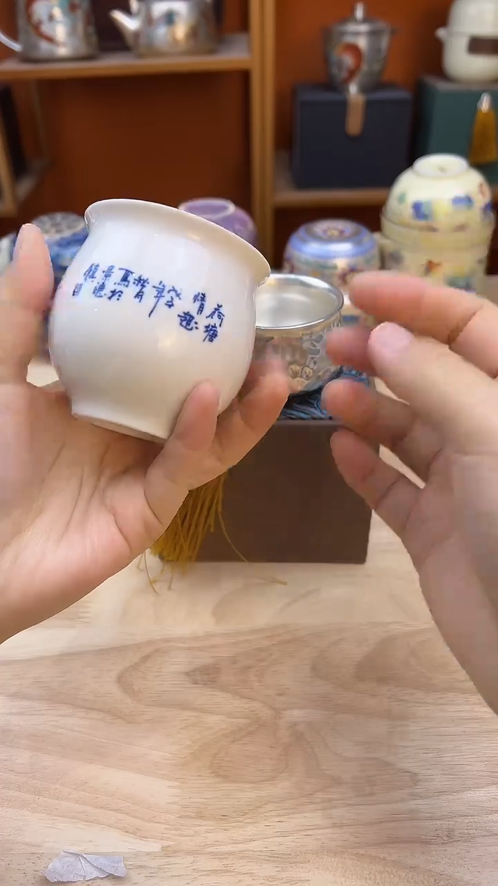 @@@@@@@@@@@@@@@茶杯