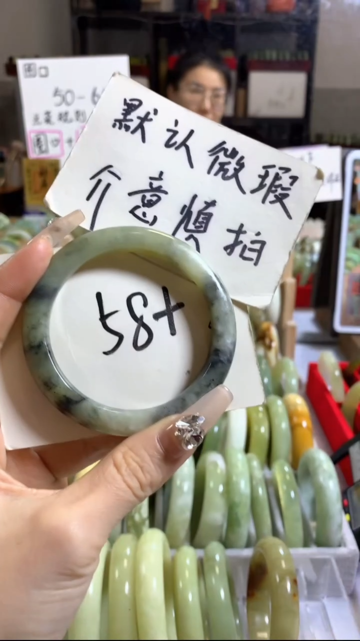 未镶嵌岫玉手镯71