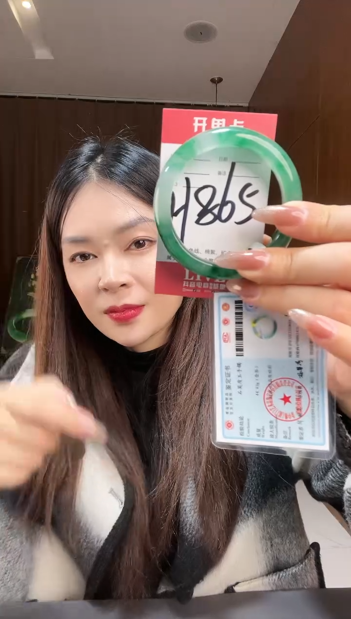 【闪购商品】石英质玉手镯未镶嵌非洲翠