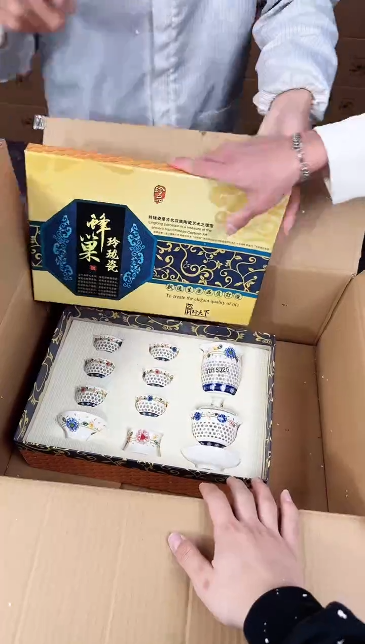 【闪购商品】器度甄选清货商品链接@@888