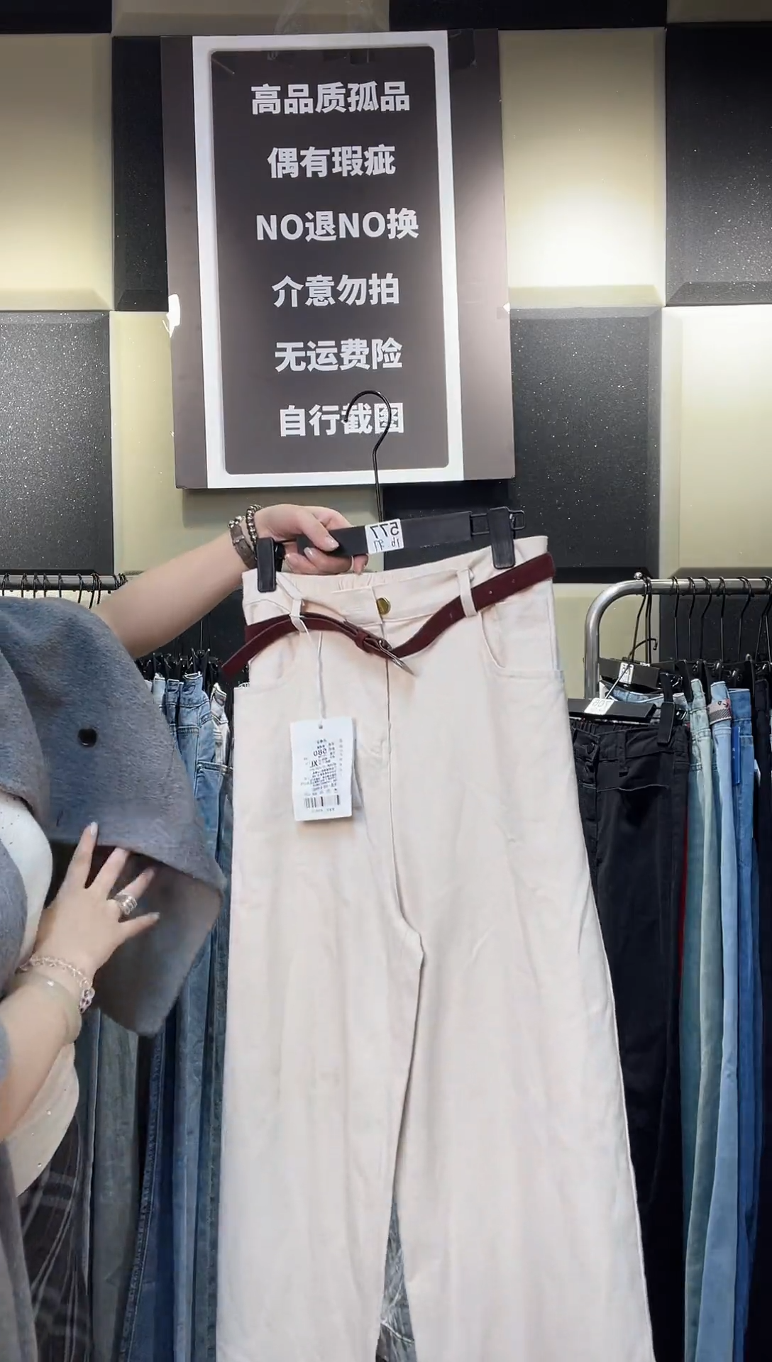 外贸大牛仔裤577xl