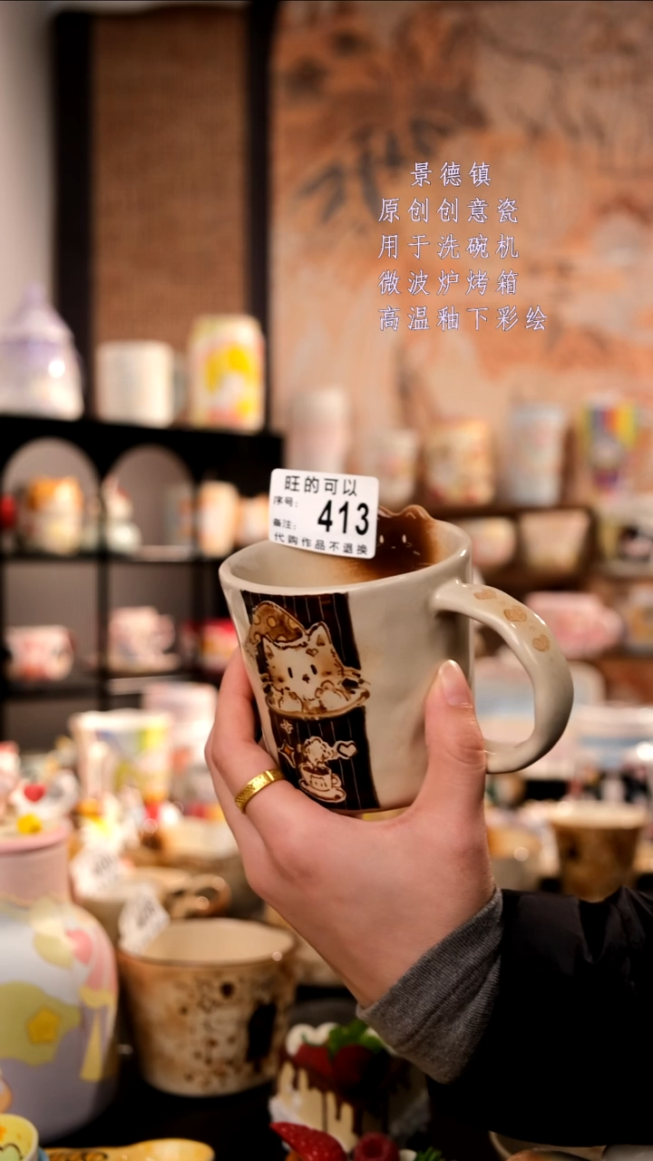 摆件陶旺的可以陶瓷手工手绘设计师款