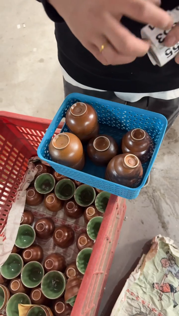 天*座【651】10个装