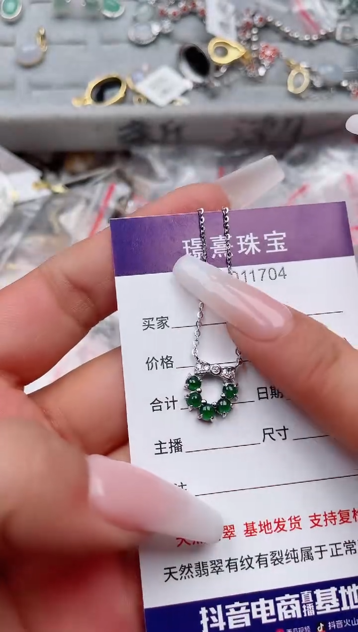 【闪购商品】翡翠银S925镶嵌戒指、