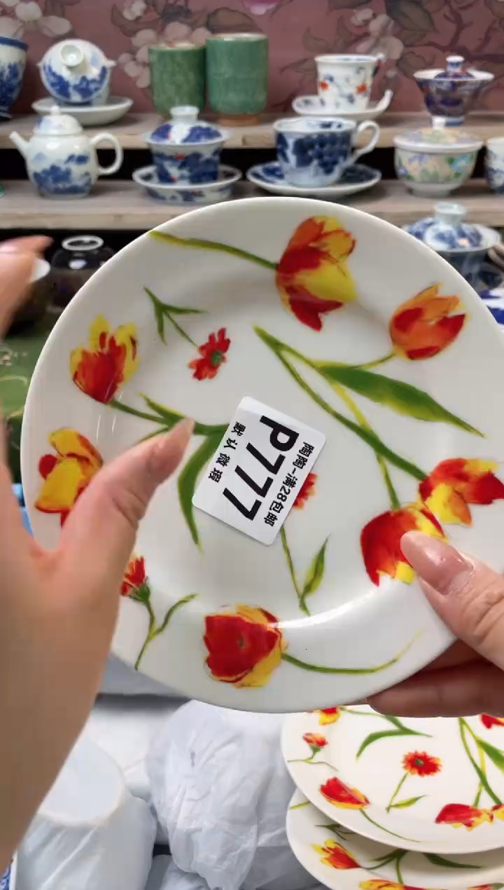 杯瓷器瓷器瓷器瓷器P777