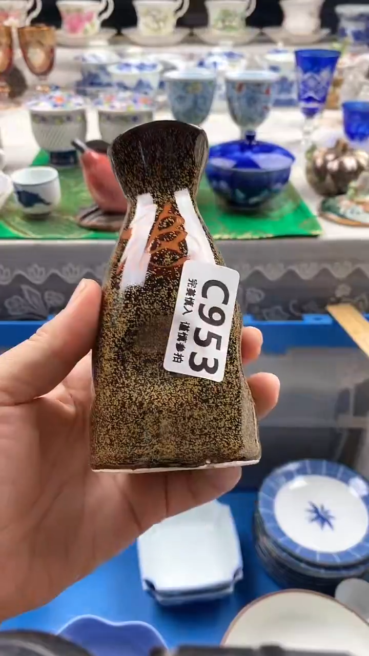 瓷片家***主       953