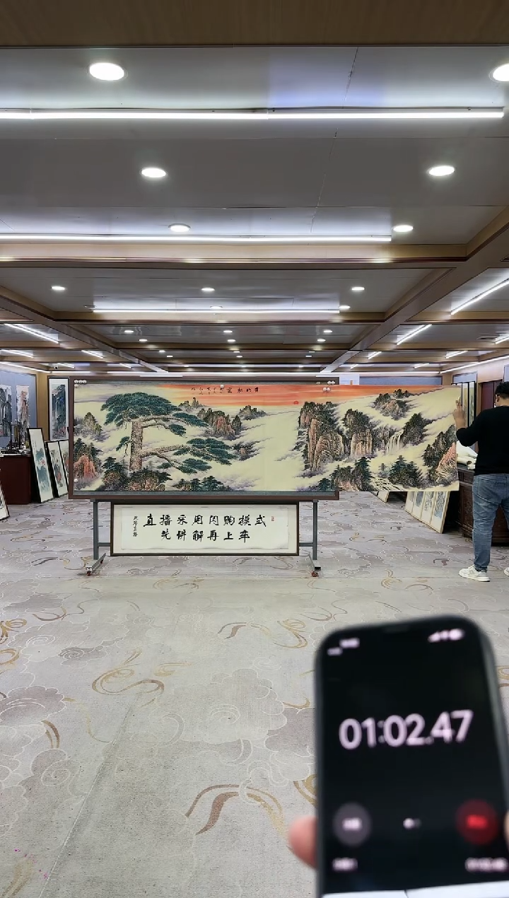 绘画1王红兵-小丈二-山水国画