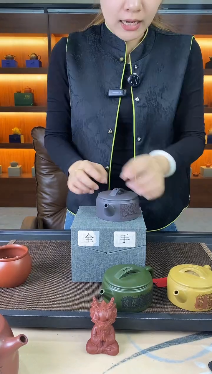 茶壶紫砂紫砂壶777