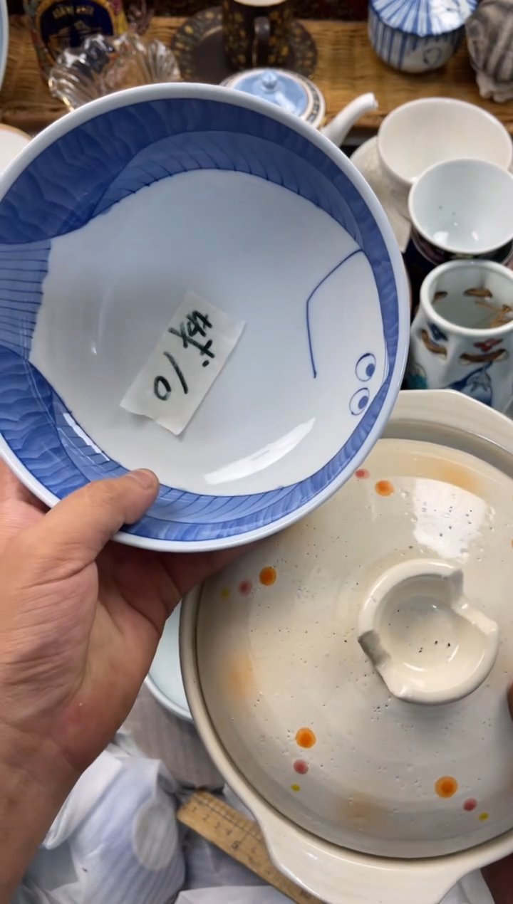 城***官称 轩轩瓷器 闪购类型 定向 城市向导官