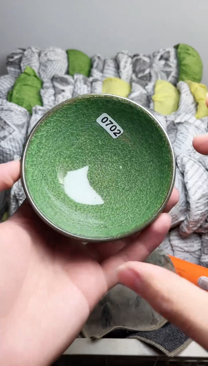 【闪购商品】茶盏702高端茶器主人杯