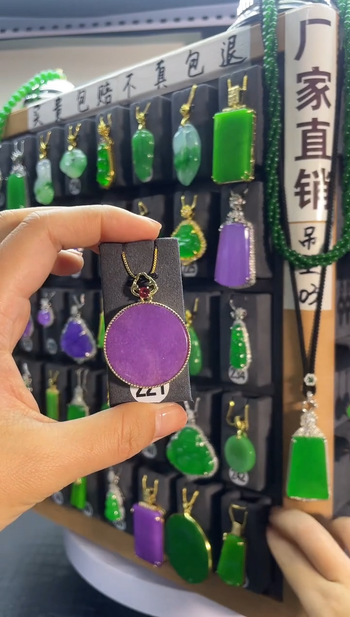 【闪购商品】翡翠耳饰银S925镶嵌221..