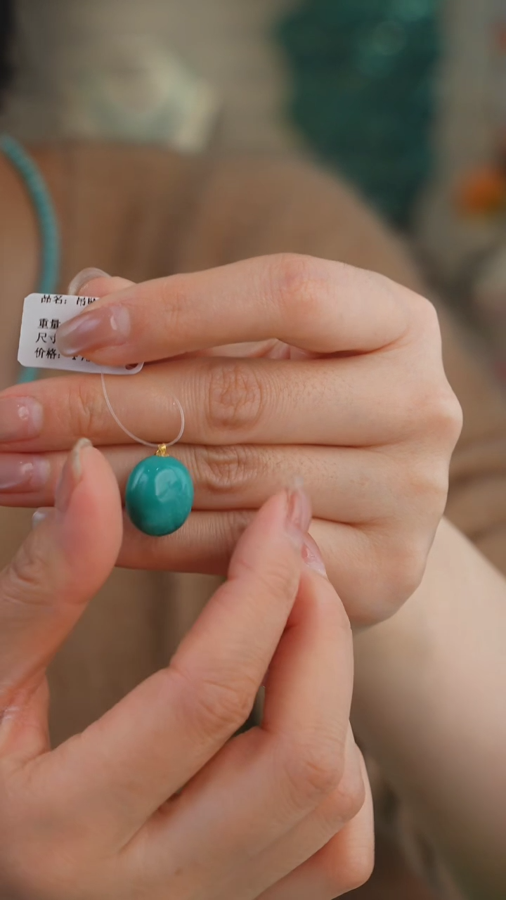 【闪购商品】绿松石吊坠(不含链)18K金镶嵌1