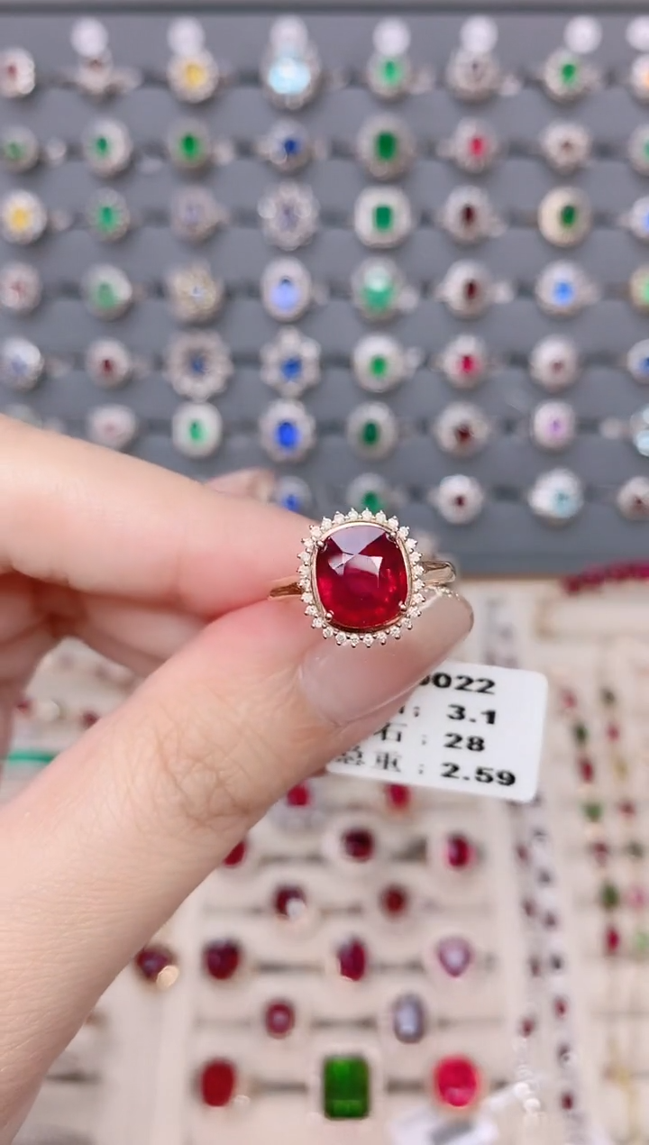 碧玺戒指18K金镶嵌碧玺3.1ct