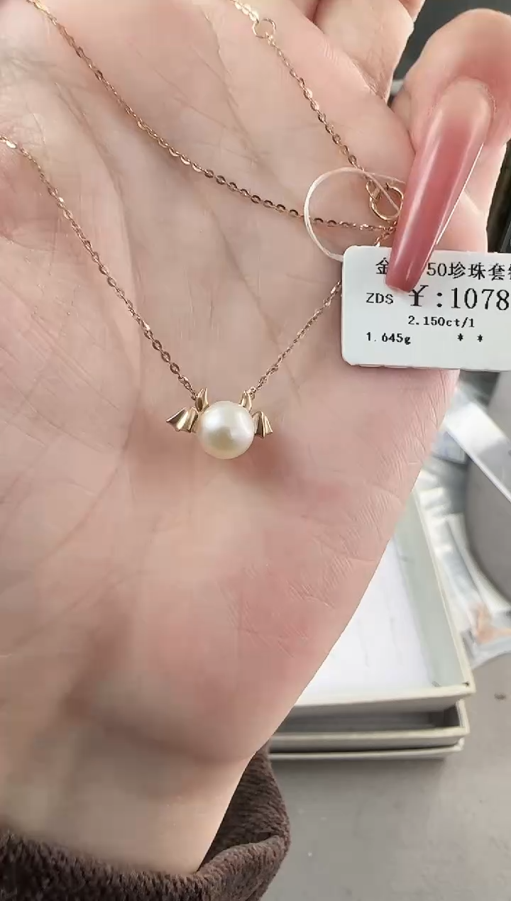 【闪购商品】淡水珍珠项链18K金镶嵌B2599908902093
