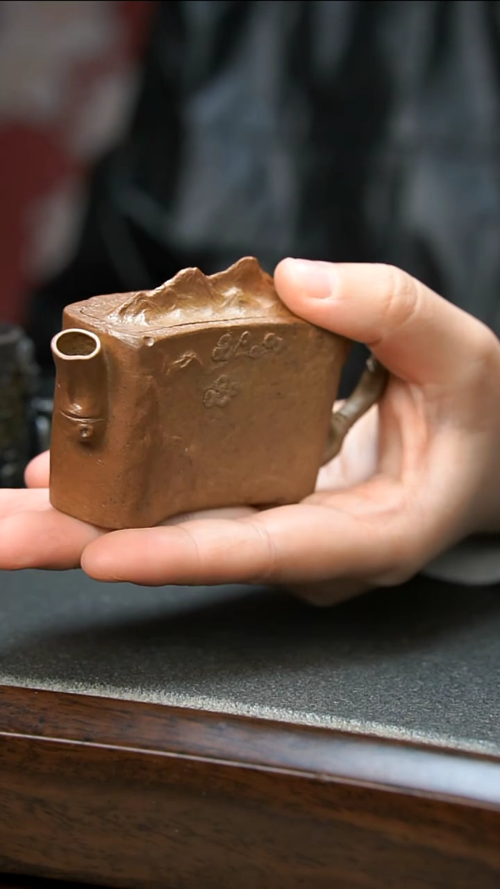 【闪购商品】紫砂茶壶柴烧山壶