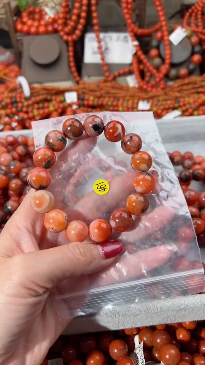 【闪购商品】南红玛瑙手串未镶嵌14