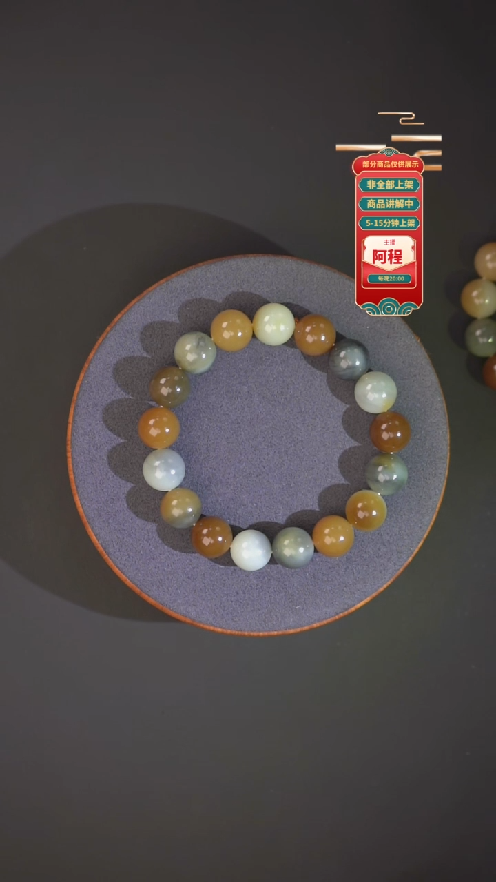 未镶嵌手串和田玉多样性发其一