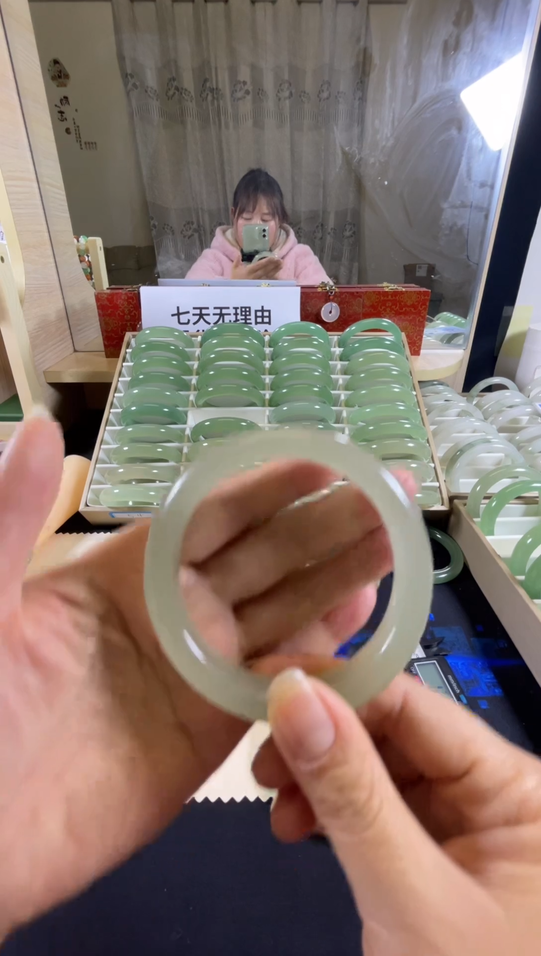 未镶嵌手镯东陵石60圈