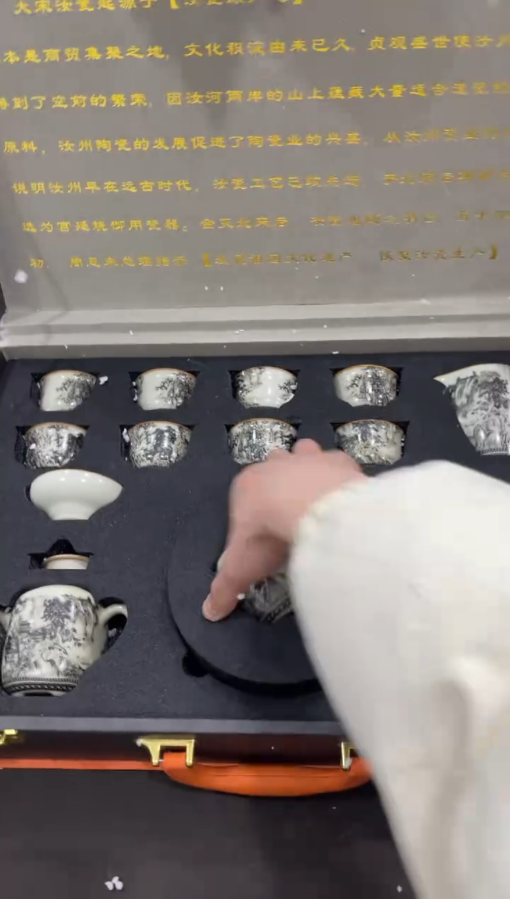 【闪购商品】其他@@@@@@@@@@@@@