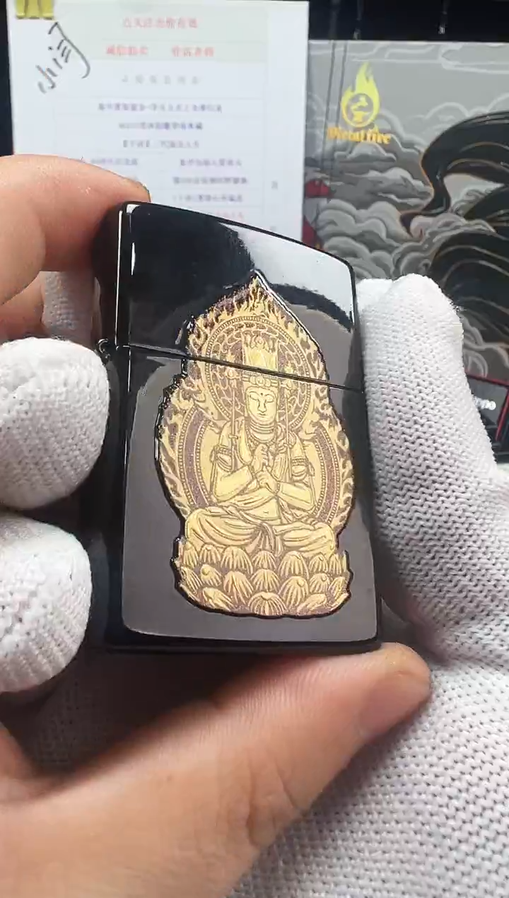 铜本金莳绘大日来来