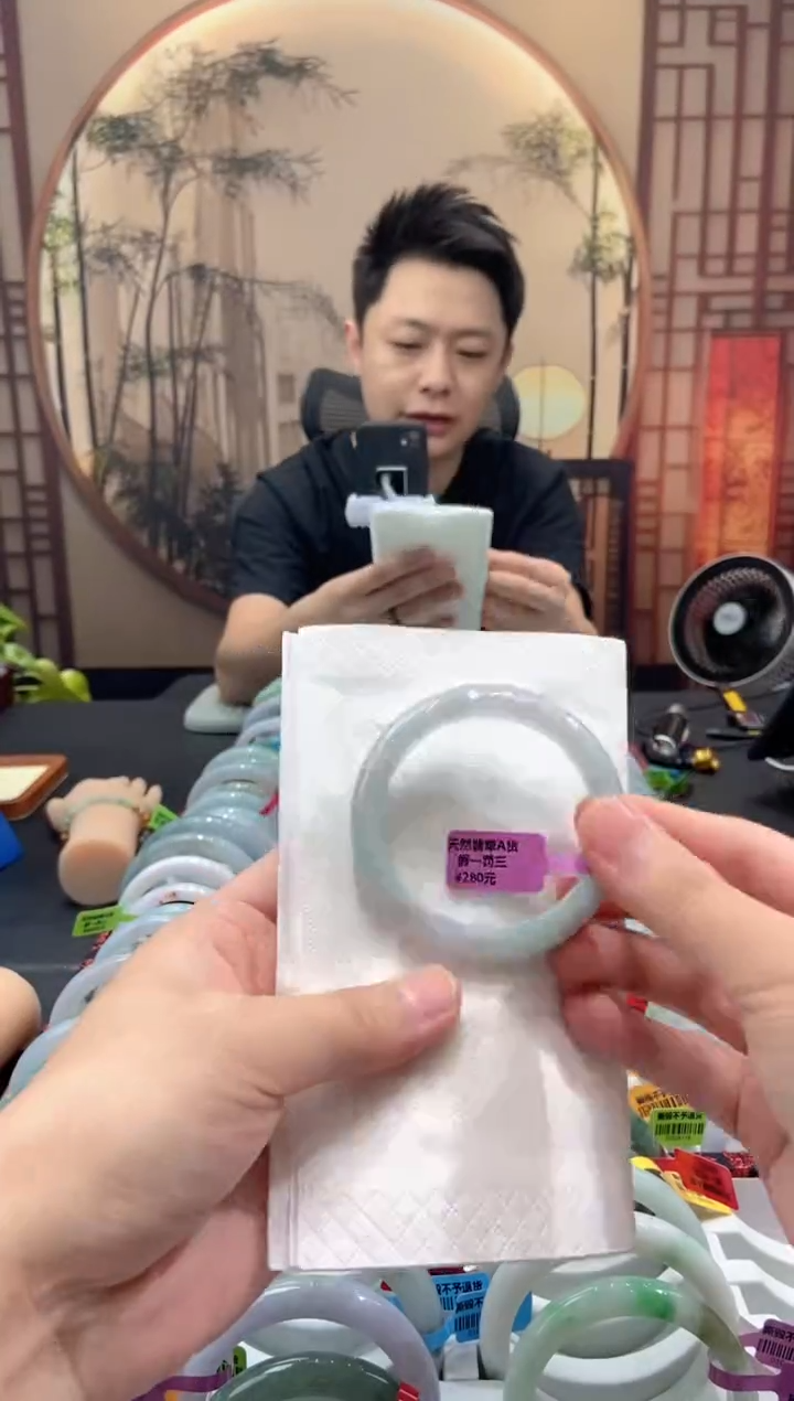 未镶嵌手镯翡翠000054504