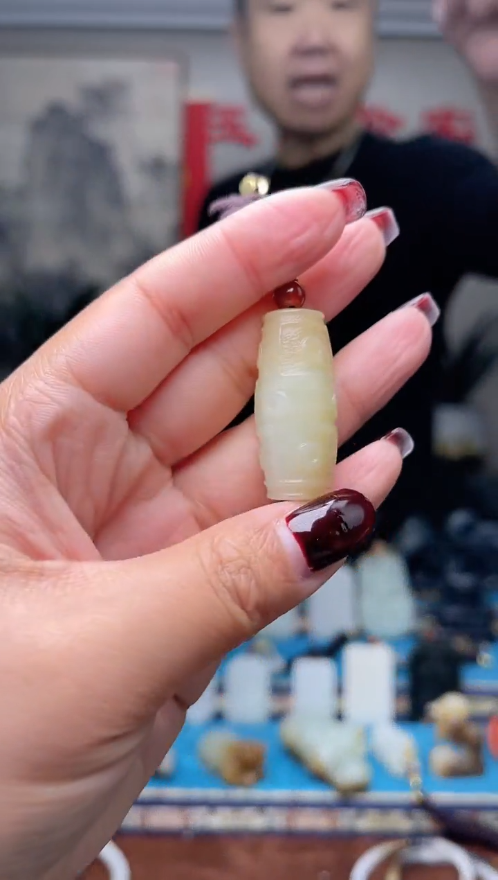 【闪购商品】和田玉挂件未镶嵌1