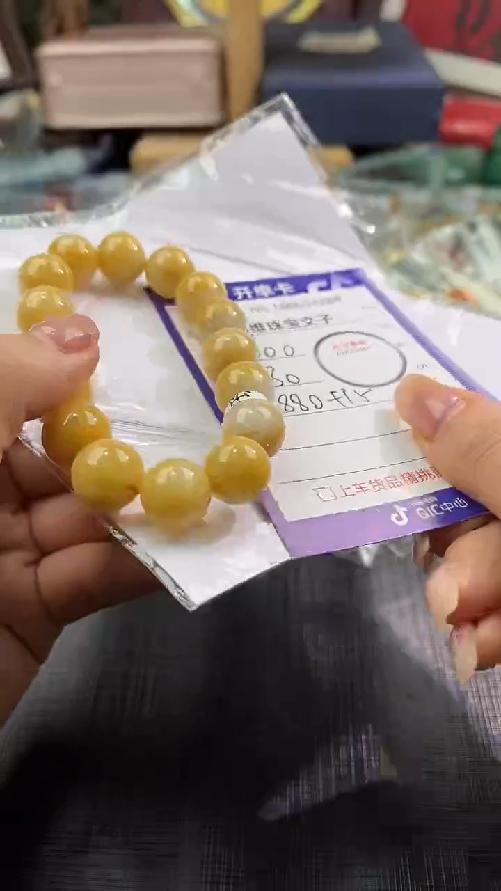 【闪购商品】翡翠颈饰未镶嵌100634288