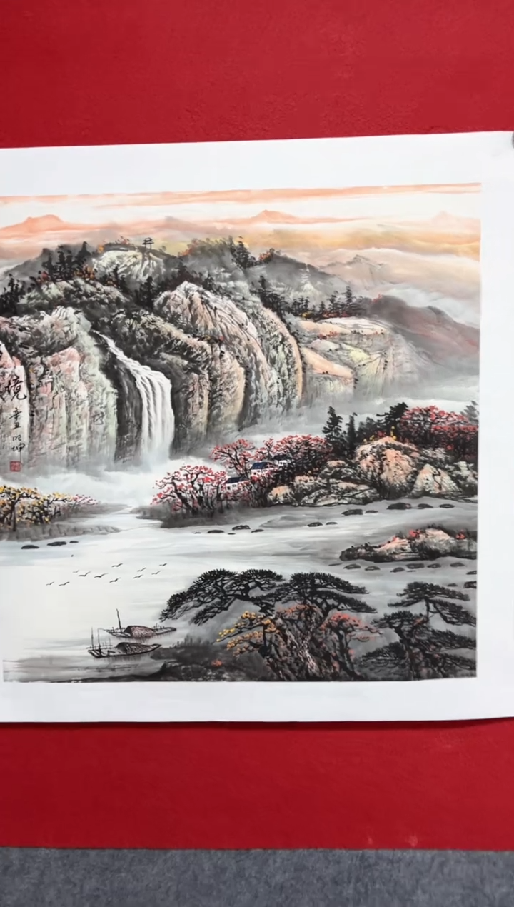 【闪购商品】书法孟昭坤国画境