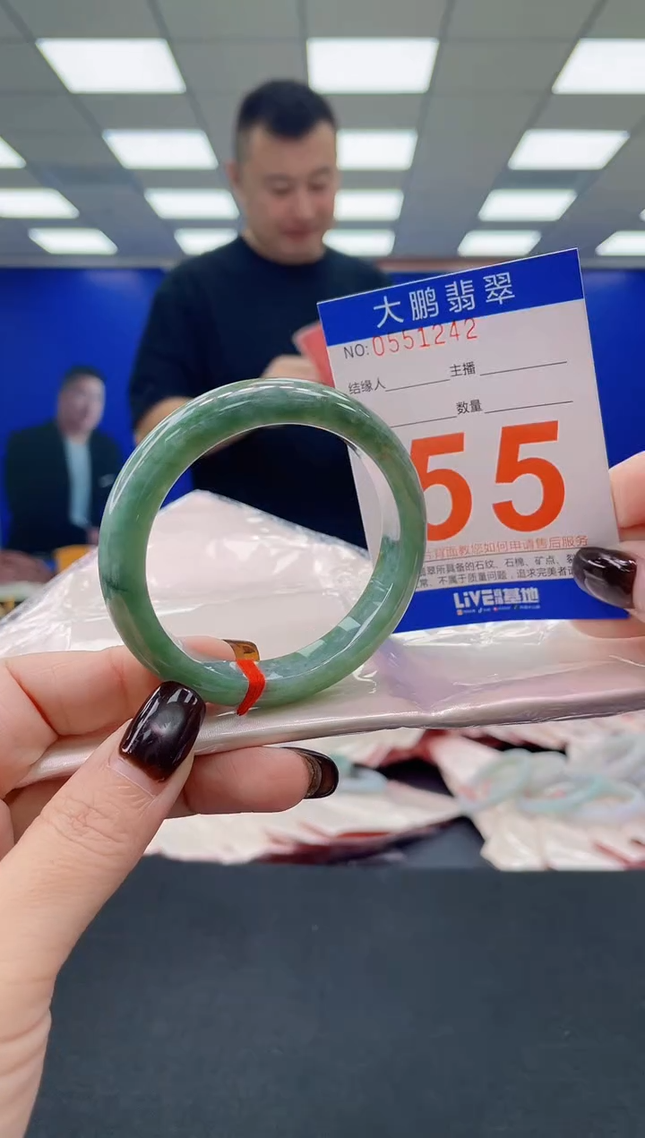 未镶嵌手镯翡翠AAAAAAAAAA