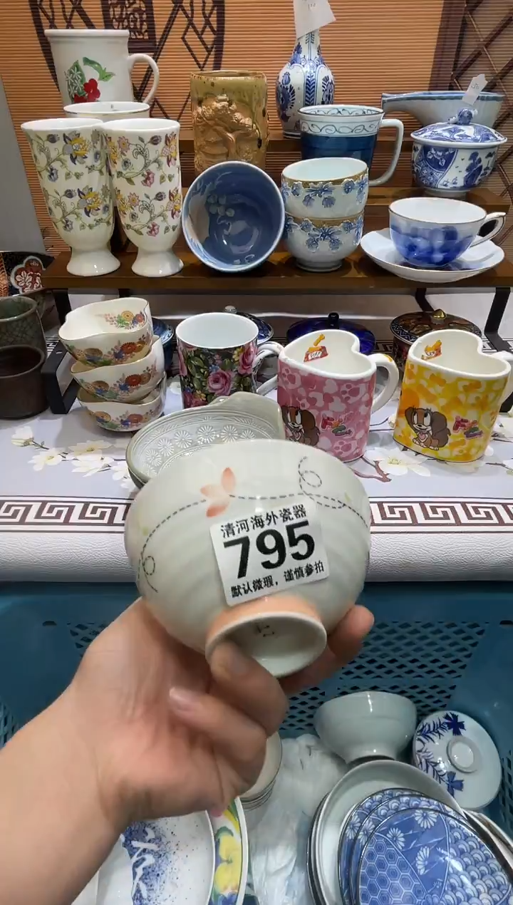 摆件钢***猫瓷片瓷片瓷片