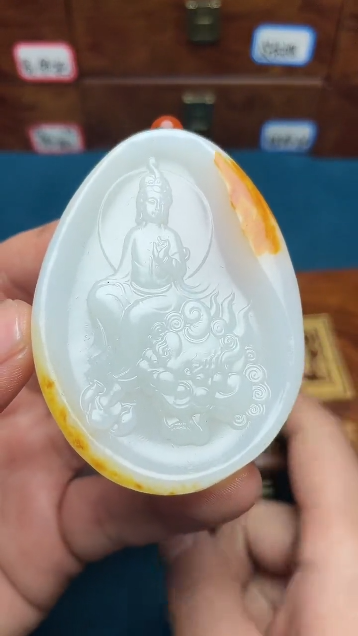 【闪购商品】和田玉挂件未镶嵌和田玉