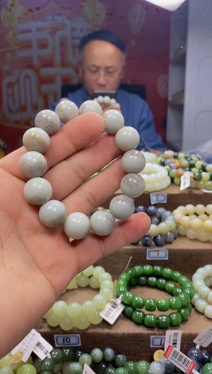 【闪购商品】和田玉手链未镶嵌，