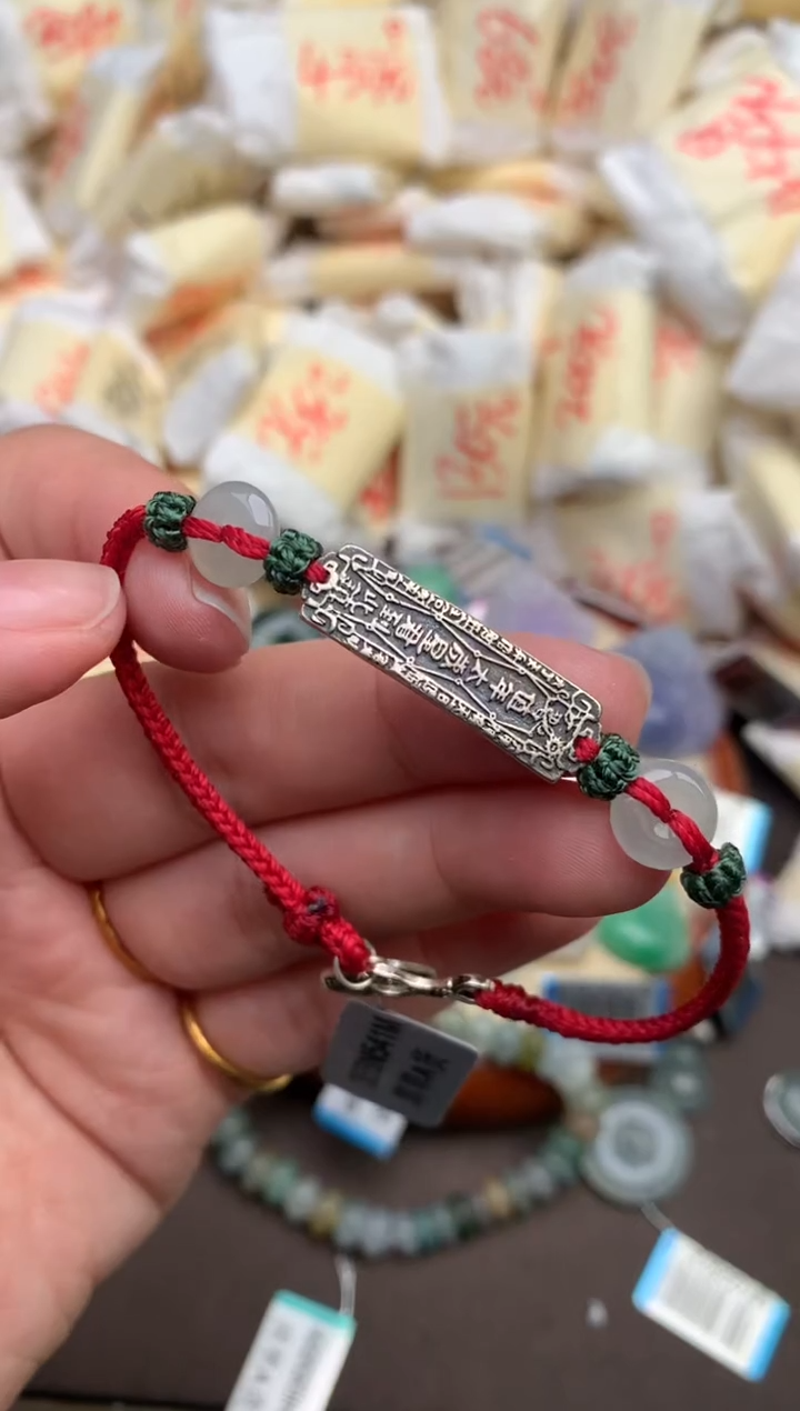 翡翠挂件未镶嵌—