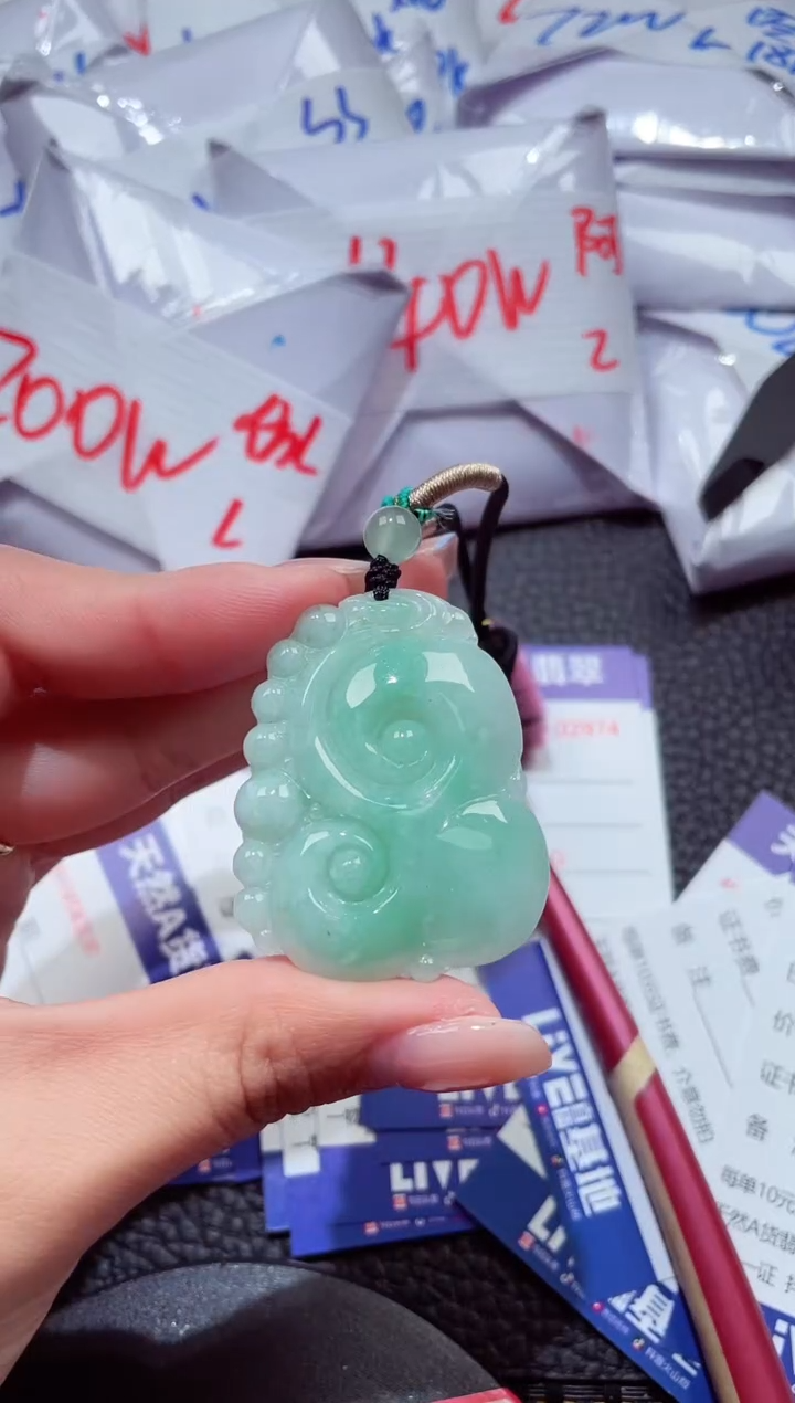 颈饰未镶嵌翡翠486