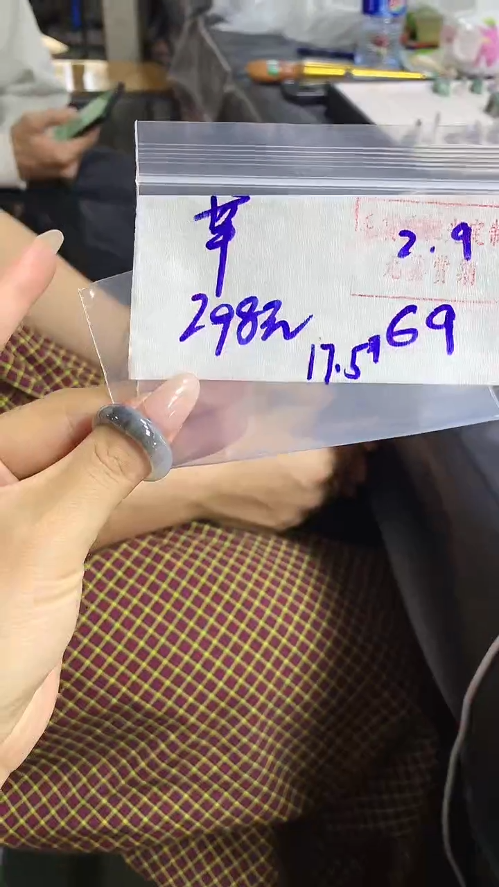 【闪购商品】定制翡翠戒圈未镶嵌69 橘子寻翠定制毛货需精细抛光