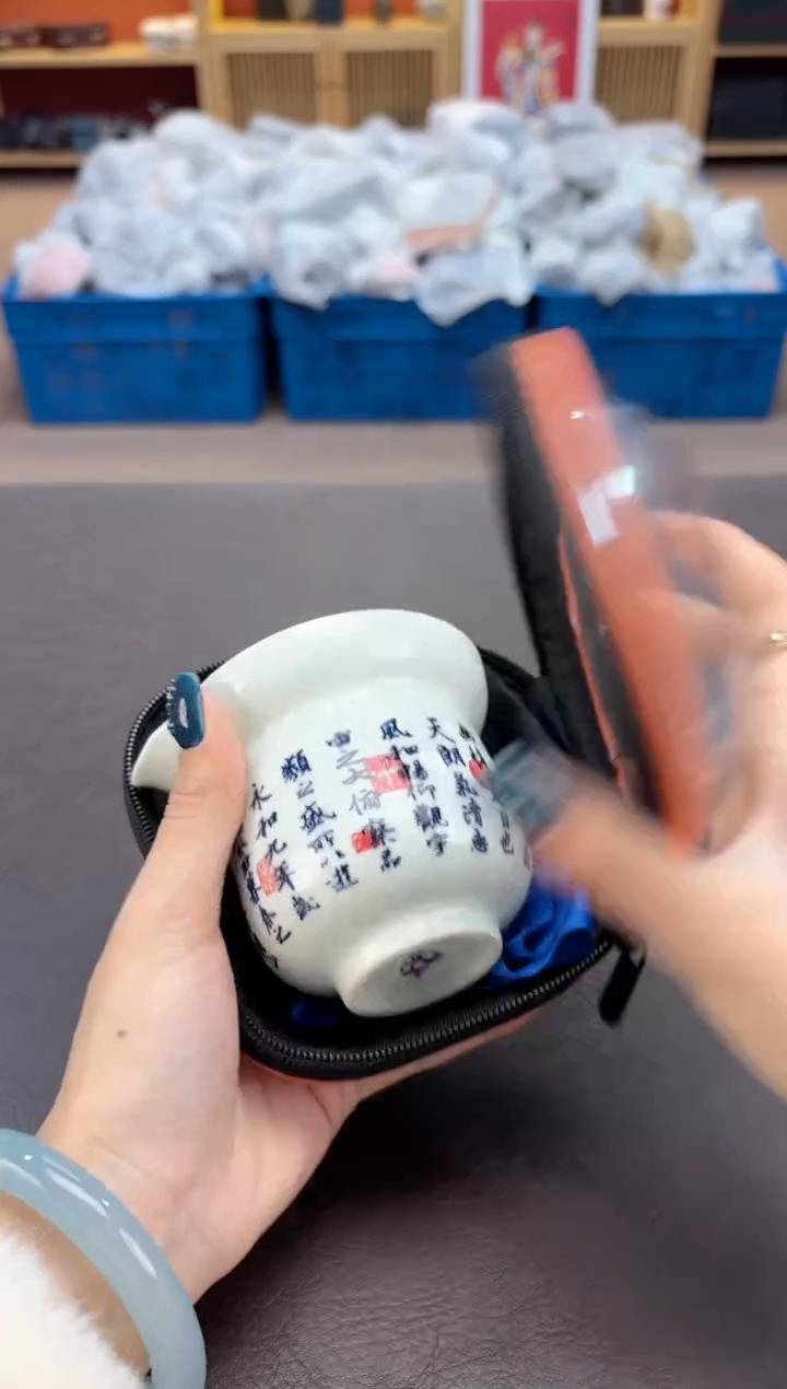 【闪购商品】摆件瓷SC1111111111111