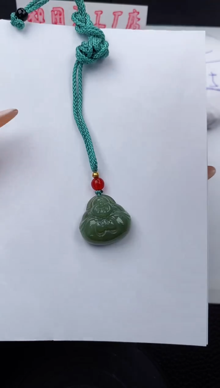 【闪购商品】和田玉未镶嵌吊坠(赠链)555碎玉微色差T