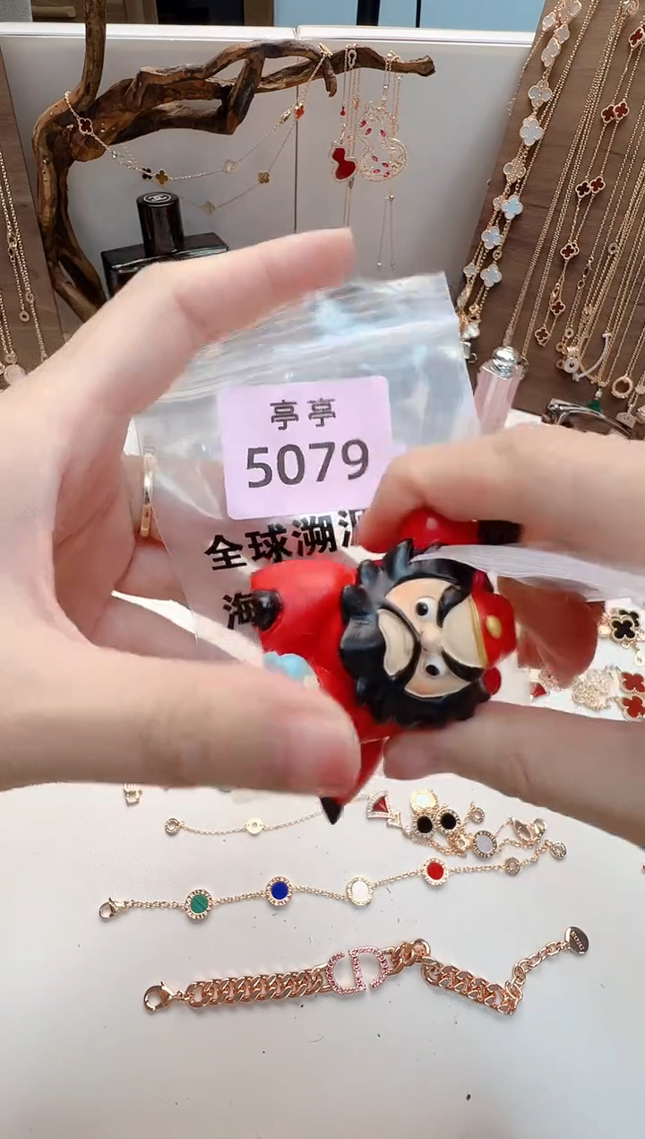范***食华禄甄选阁亭亭总铺