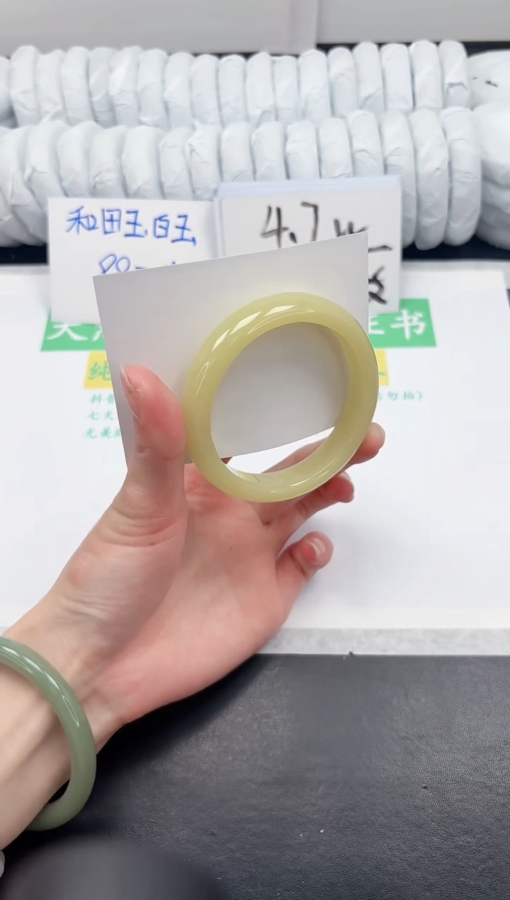 【闪购商品】石英质玉手镯未镶嵌389-57