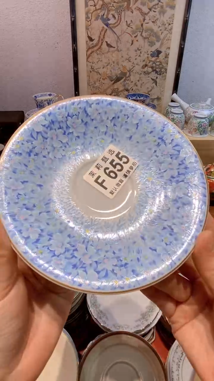 瓷片M***！茉莉商品一号655
