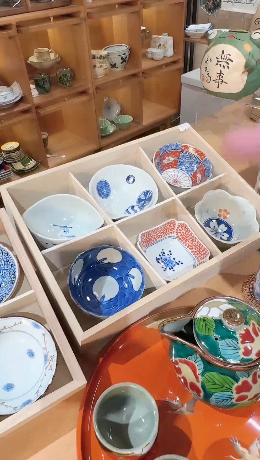 【闪购商品】 闪购商品专用链接波佐见烧小碗一套