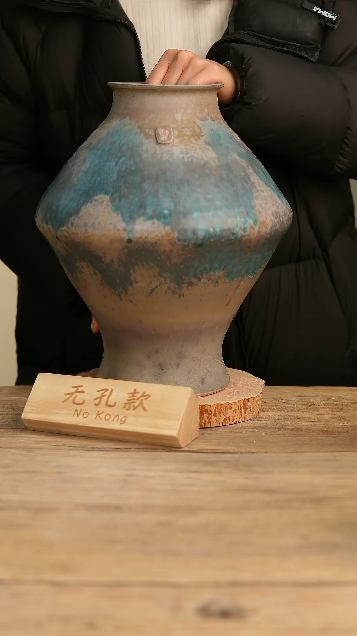 【闪购商品】摆件15-622高36口11误差2无孔