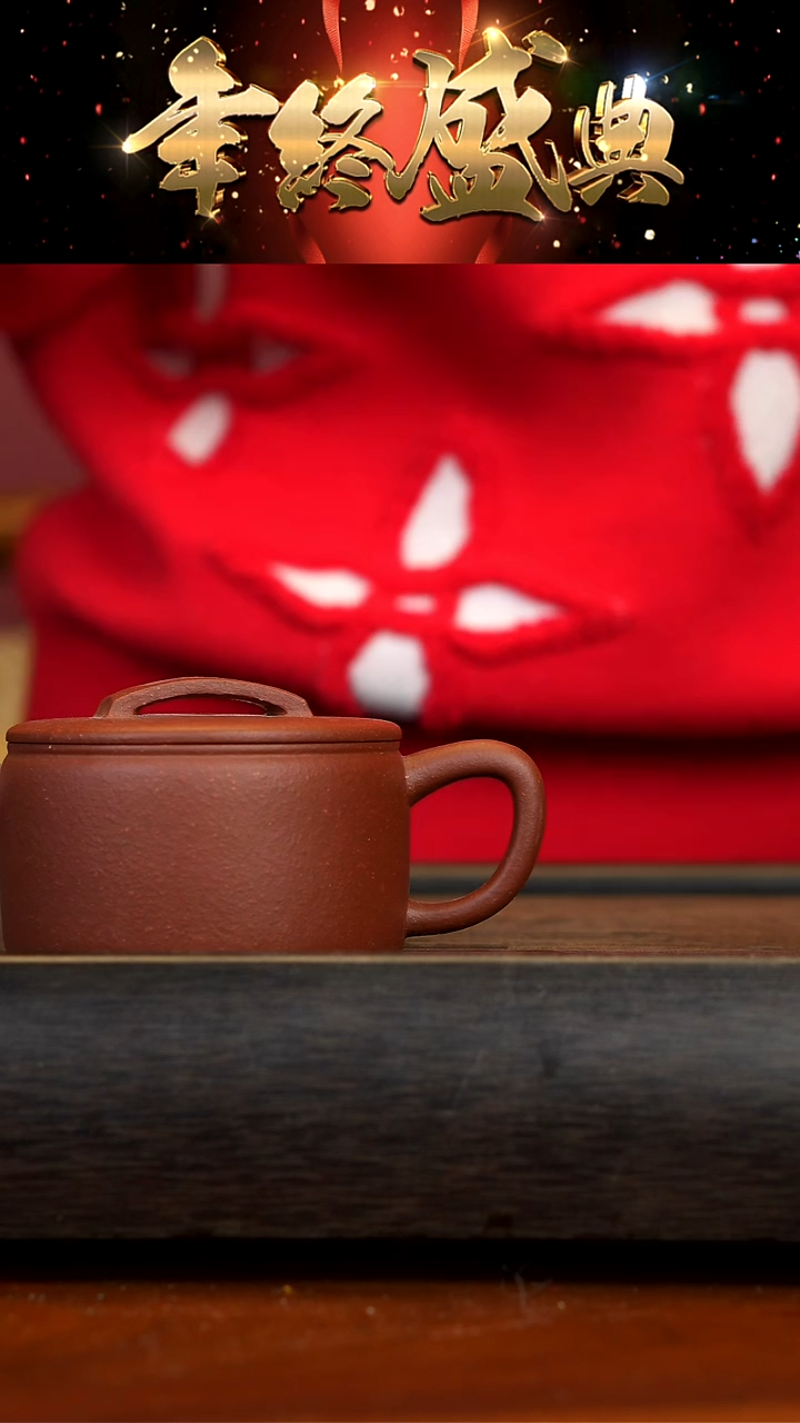 【闪购商品】紫砂茶壶宜兴紫砂汉瓦