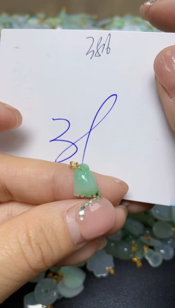 【闪购商品】翡翠挂件18K金镶嵌 天然翡翠A货
