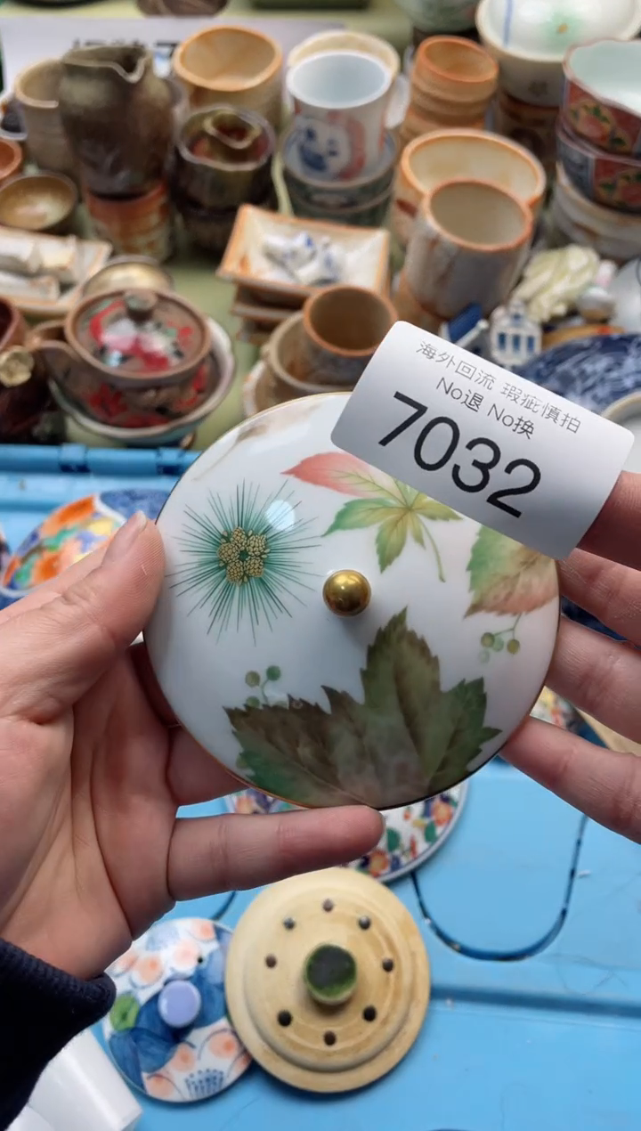 【闪购商品】摆件7032精美创意日式臻品